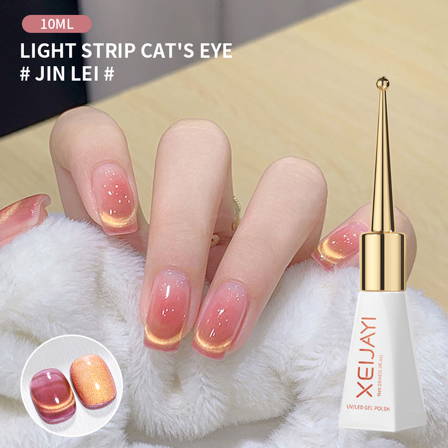 1/6 pezzi 10ml Smalto Gel Magn - Striping Tape Nail recensione e prezzo